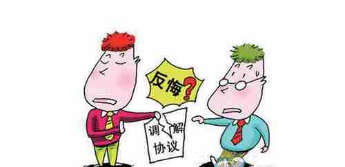 衡阳防水公司.png